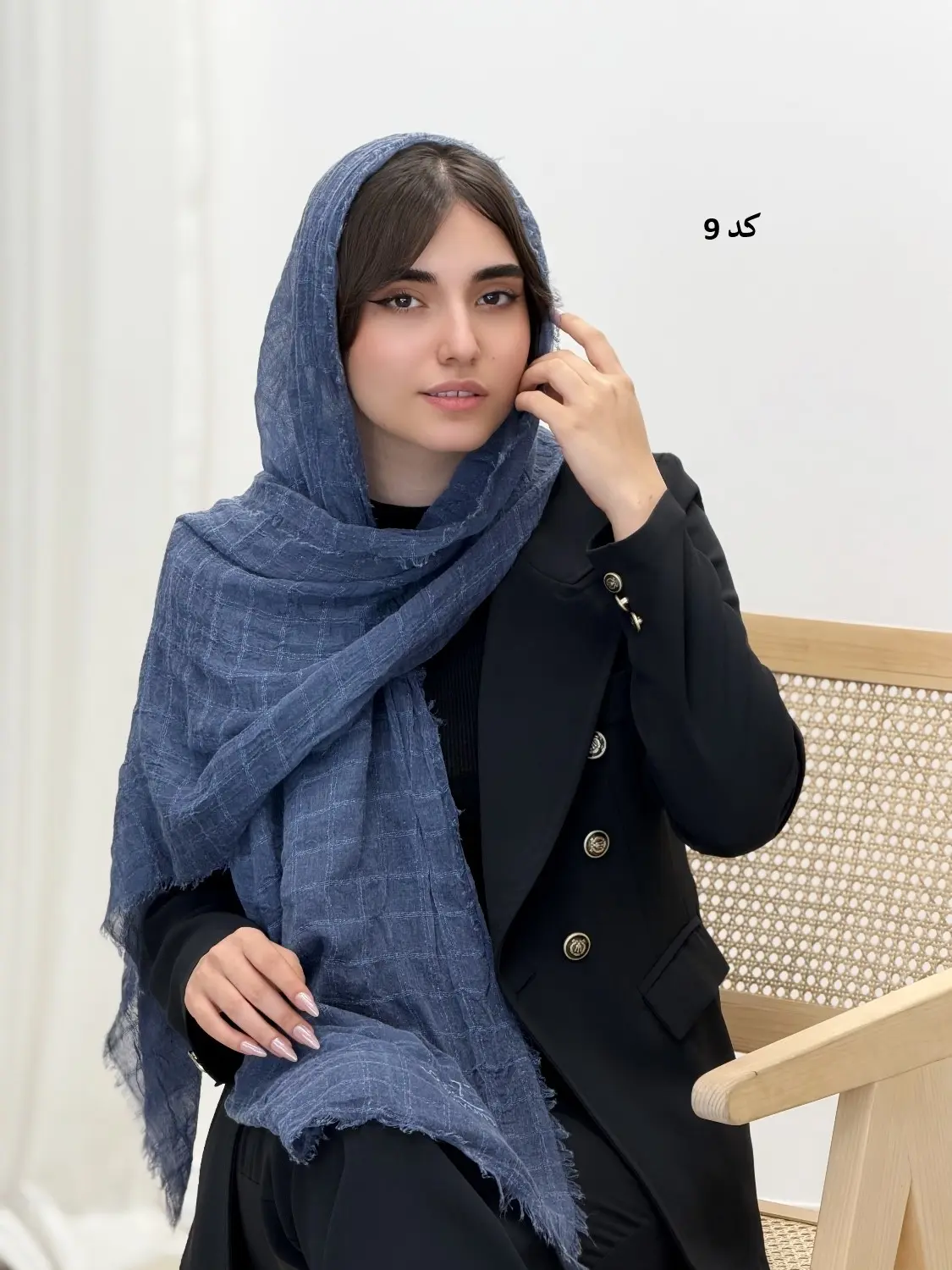 4610-شال کنفی گندم